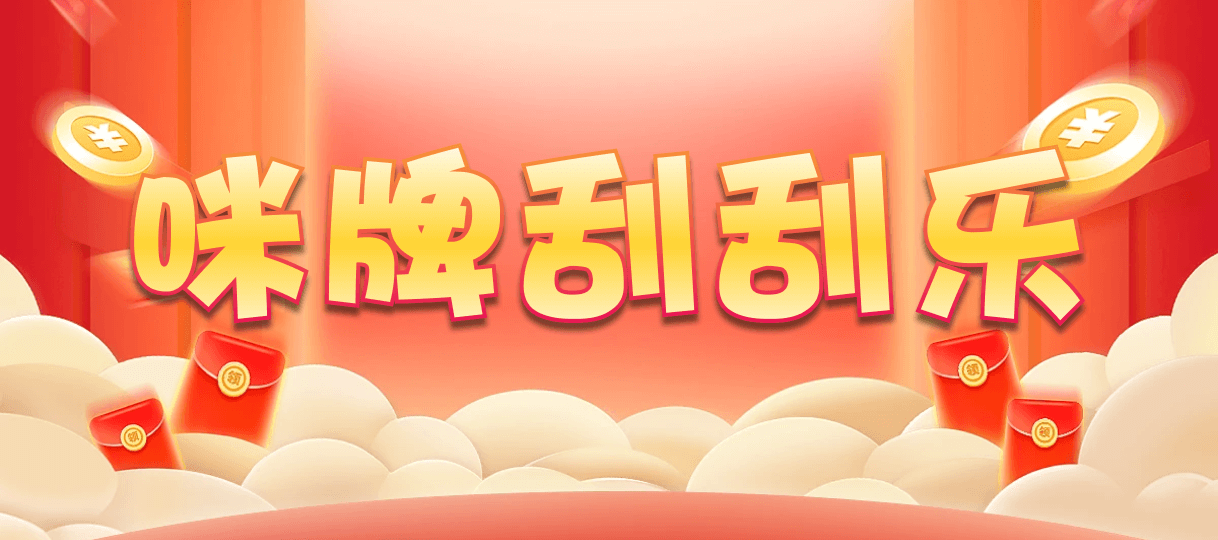 加拿大2.8,预测,在线,加拿大2.8走势咪牌预测,加拿大2.8在线,加拿大2.8结果分析,加拿大2.8 PC查询结果预测,组合